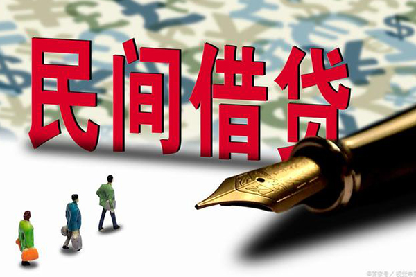 东莞20哪里可以信用贷款-东莞20私人借贷平台-东莞20小额贷款
