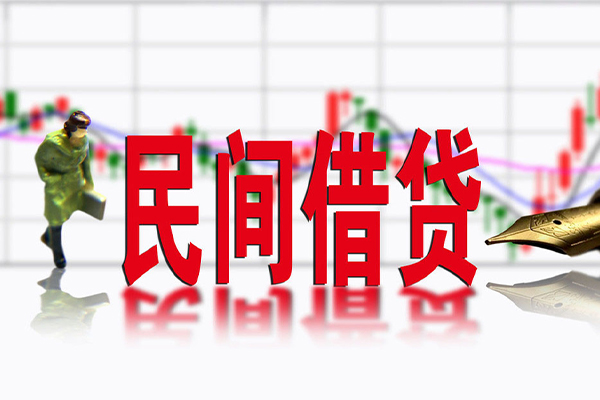 东莞20私借空放先息后本-东莞20贷款私人贷款-东莞20小额贷款贷款