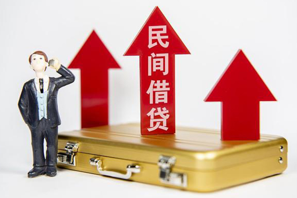 东莞20私人空放联系方式-东莞20贷款只要身份证贷款-东莞20个人放空借贷
