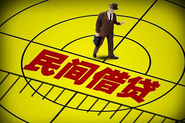 东莞20小额贷款