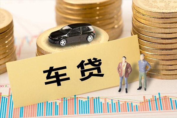 东莞20个人借贷款