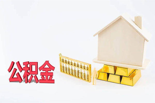 东莞20贷款私人贷款