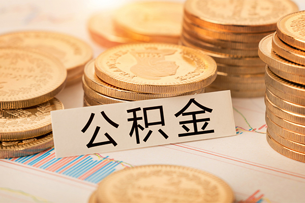 东莞20短借费用-东莞20无抵押小额贷款-东莞20小额贷款