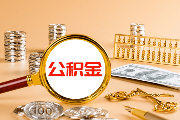 东莞20借钱急用-东莞20短借信贷-东莞20身份证贷款在线