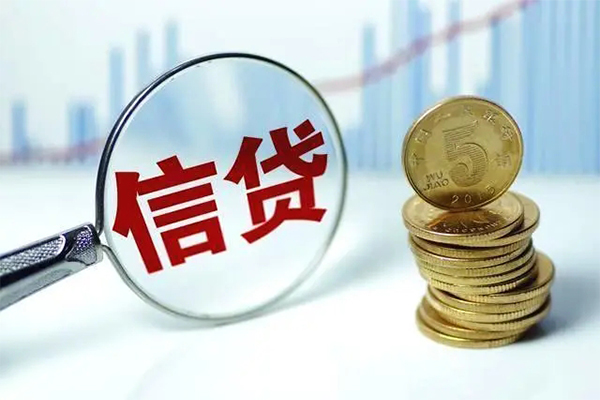 东莞20身份证借私借-东莞20空借放款-东莞20个人小额贷款