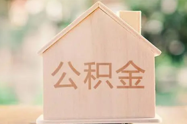 东莞20私人信用贷款-东莞20短期借款-东莞20无抵押贷款