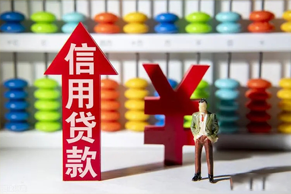 东莞20小额个人借贷-东莞20私人借钱电话-东莞20空放借钱