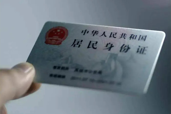 东莞20贷款咨询-东莞20民间私借-东莞20大额短借