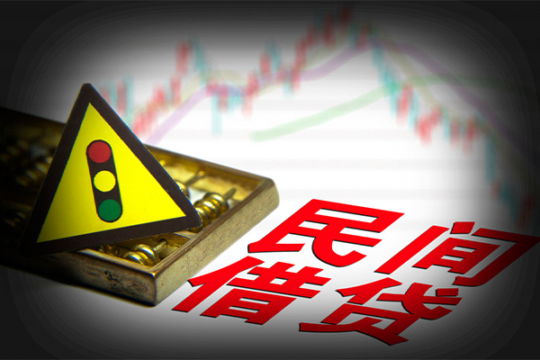 东莞20私借-东莞20个人空放二次私借-东莞20信用贷款
