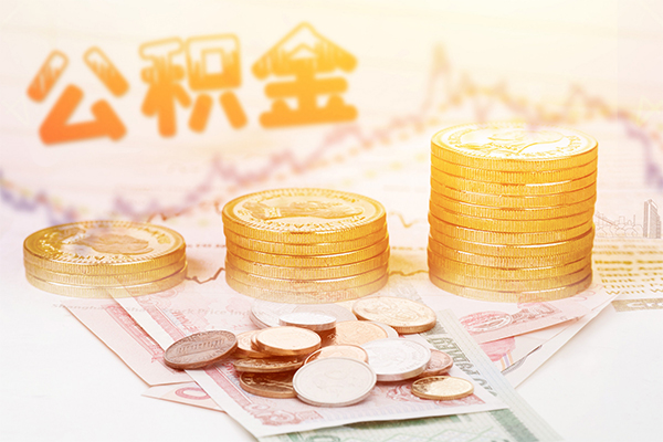 东莞20抵押短借-东莞20短借急用钱-东莞20贷款信用贷款