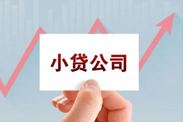 东莞20私借短借-东莞20民间借贷-东莞20快速借钱