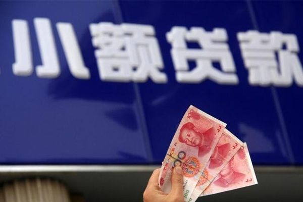 东莞20私借-东莞20空放私人借钱-东莞20私人放水