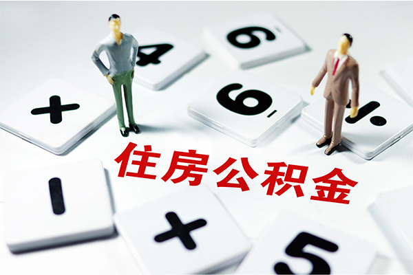 东莞20借钱急用钱-东莞20借钱上门放款-东莞20民间大额借贷