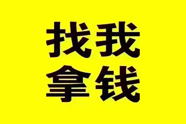 东莞20私借空放当场拿钱-东莞20个人身份证贷款-东莞20短借费用
