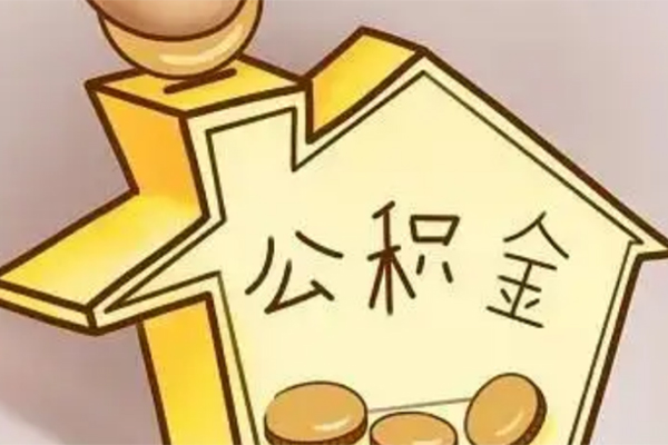 东莞20小额贷款公司-东莞20小额贷款官网-东莞20私人借贷