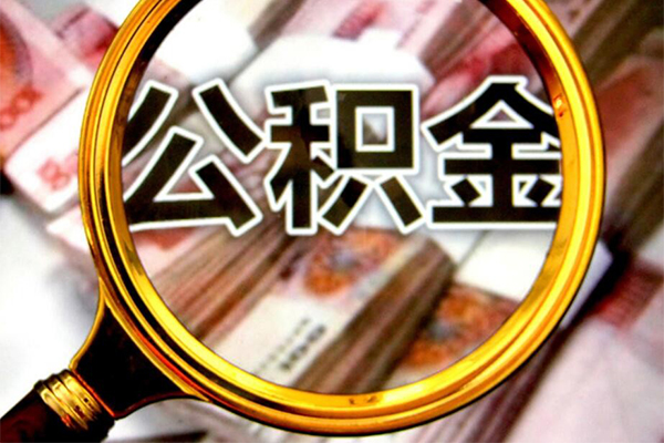 东莞20正规私人借贷-东莞20民间借贷私人放款-东莞20短借信贷