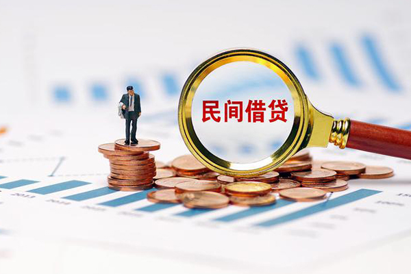 东莞20无抵押短借-东莞20短借-东莞20贷款个人贷款