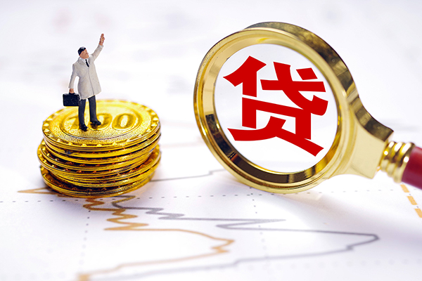 东莞20私人身份证借私借-东莞20贷私借-东莞20应急贷款