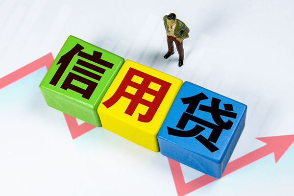 东莞20民间借贷无抵押-东莞20民间无抵押借钱-东莞20资金短借