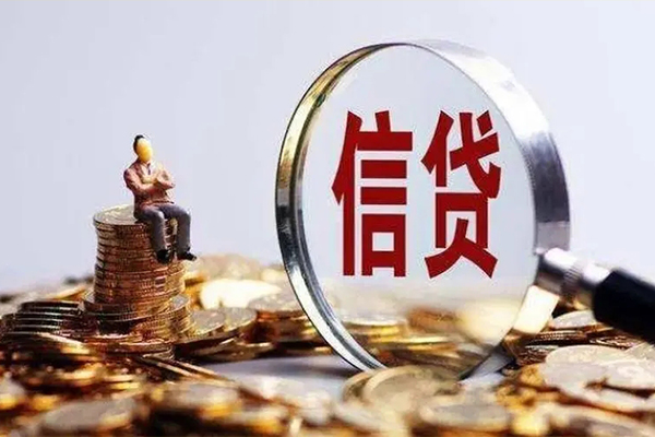 东莞20民间短期私借借款-东莞20贷款银行-东莞20贷款私借空放