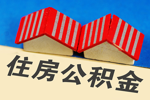 东莞20私借户不考察-东莞20快速借钱-东莞20哪里可以私人借款