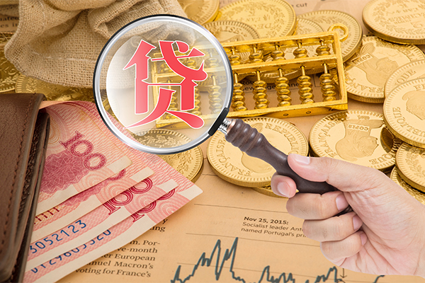 东莞20本地私借-东莞20无抵押身份证贷款-东莞20小额短借