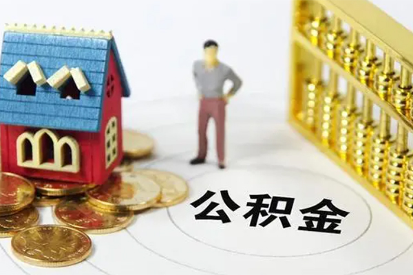 东莞20借钱小贷-东莞20私人工程贷款-东莞20小额贷款
