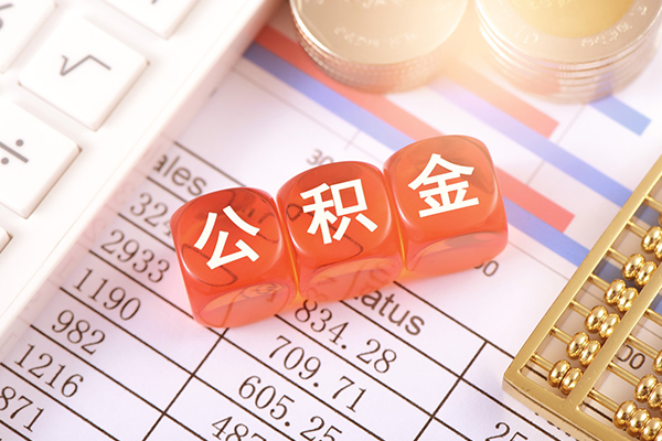 东莞20哪里可以借私借-东莞20短借当天借钱-东莞20无抵押贷款