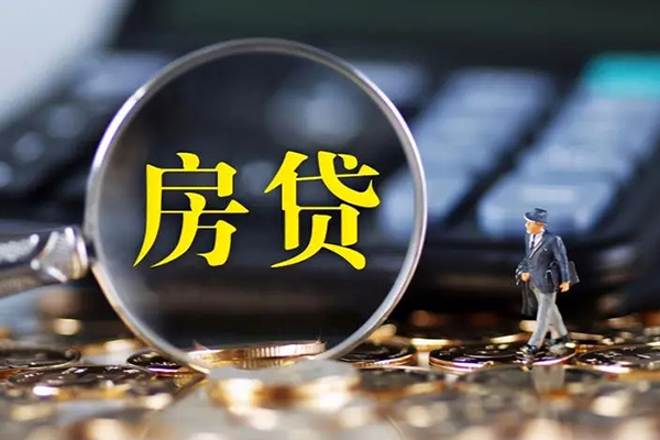 东莞20个人贷款联系电话-东莞20哪里可以信用贷款-东莞20个人贷款
