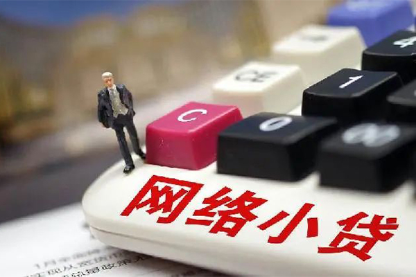 东莞20私人借钱当天拿钱
