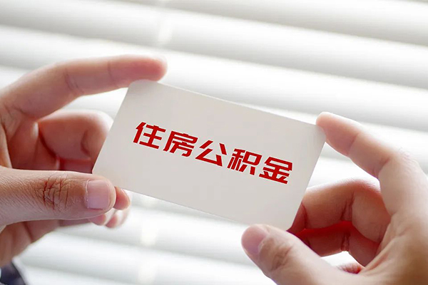 东莞20急需借钱