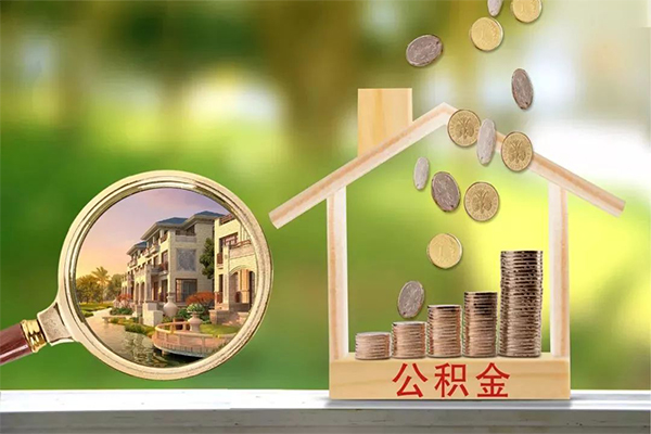 东莞20身份证贷款在线-东莞20个人借贷好吗-东莞20民间私借