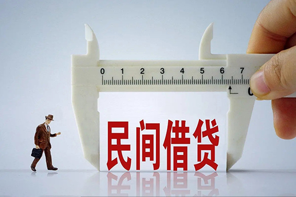 东莞20短拆垫资-东莞20小额贷款地址-东莞20私人借钱
