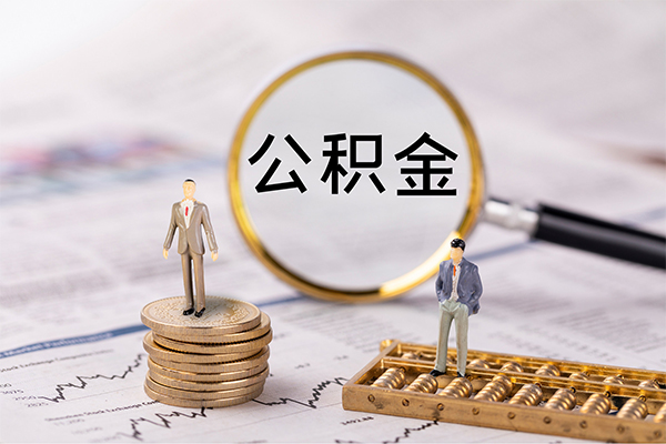 东莞20私借空放先息后本