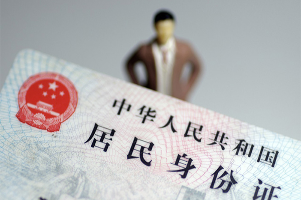 东莞20哪里可以信用贷款-东莞20个人借贷电话号码-东莞20空借放款