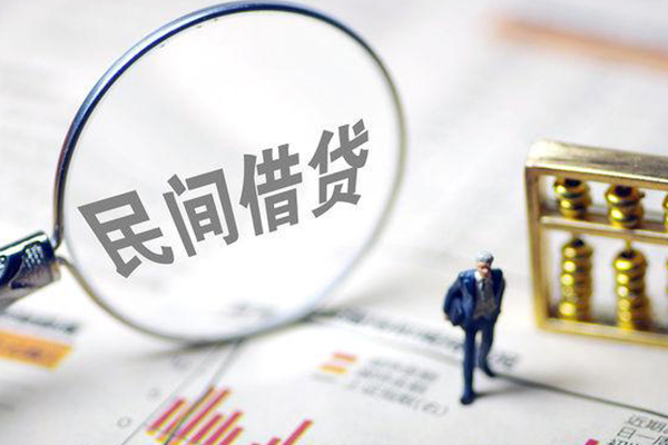 东莞20地区短借