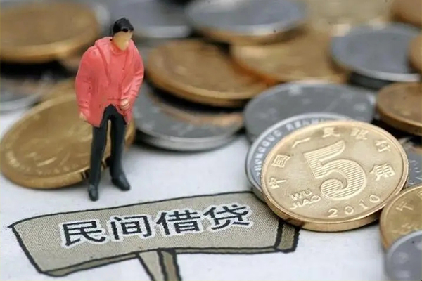 东莞20私人借钱短借微信号-东莞20个人贷款小额贷款-东莞20个人借钱电话