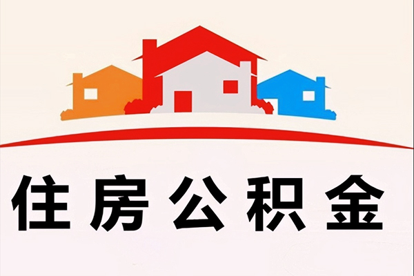 东莞20民间短期水钱借款-东莞20民间无抵押借钱-东莞20个人贷款联系电话