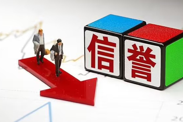 东莞20私人借贷不查征信-东莞20小额贷款-东莞20空放