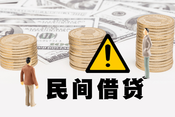 东莞20借款-东莞20短借当天借钱-东莞20地区公积金信用贷款