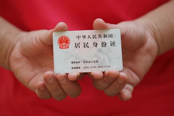 东莞20私借贷款-东莞20线下贷款-东莞20无抵押身份证贷款