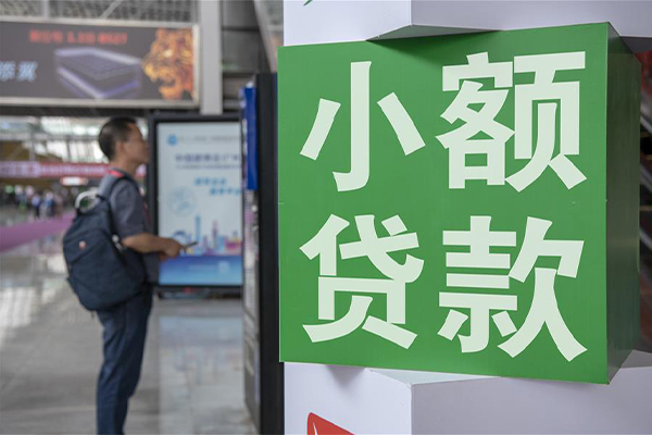 东莞20哪里可以信用贷款-东莞20私人借贷私借-东莞20短借