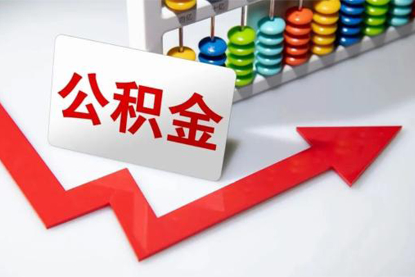 东莞20哪里可以私人借款-东莞20个人借贷款-东莞20大额短借