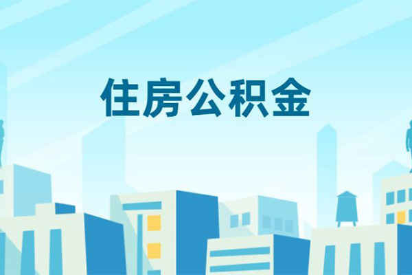 东莞20哪有个人借贷-东莞20信用贷款网-东莞20个人信用贷款