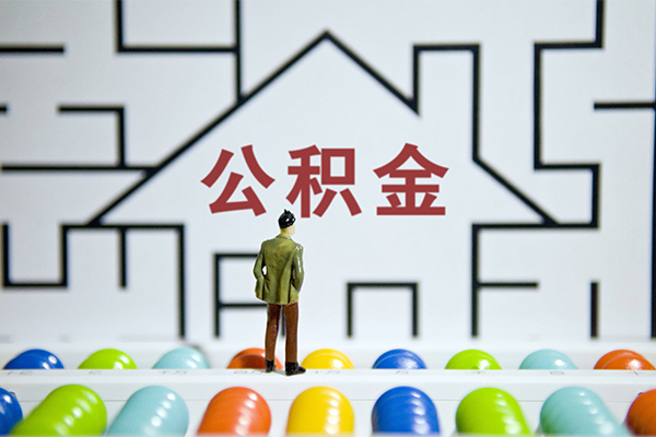 东莞20借钱-东莞20小额贷款官网-东莞20身份证小额贷款