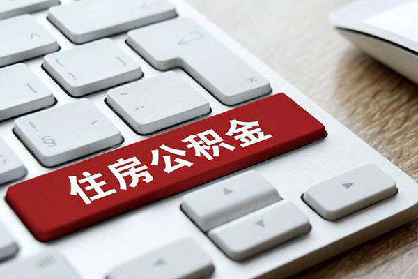 东莞20小额贷款官网-东莞20身份证借款-东莞20借钱急用