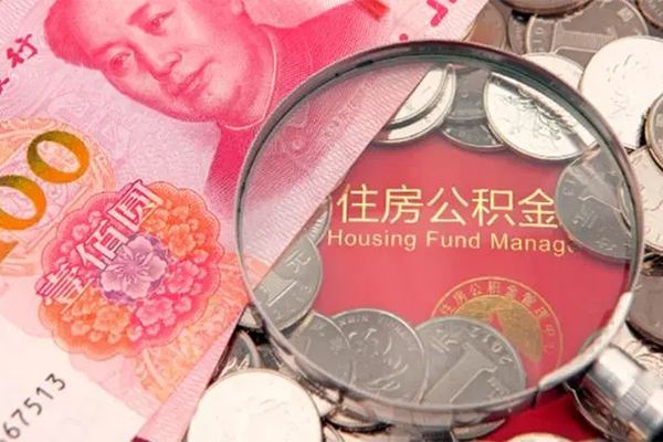 东莞20私借空放短借-东莞20私人贷款都有哪些-东莞20空放贷款
